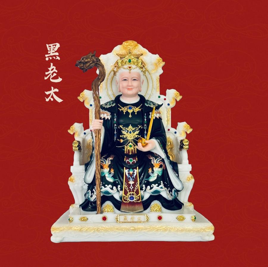 Cover of the original post: 黑老太