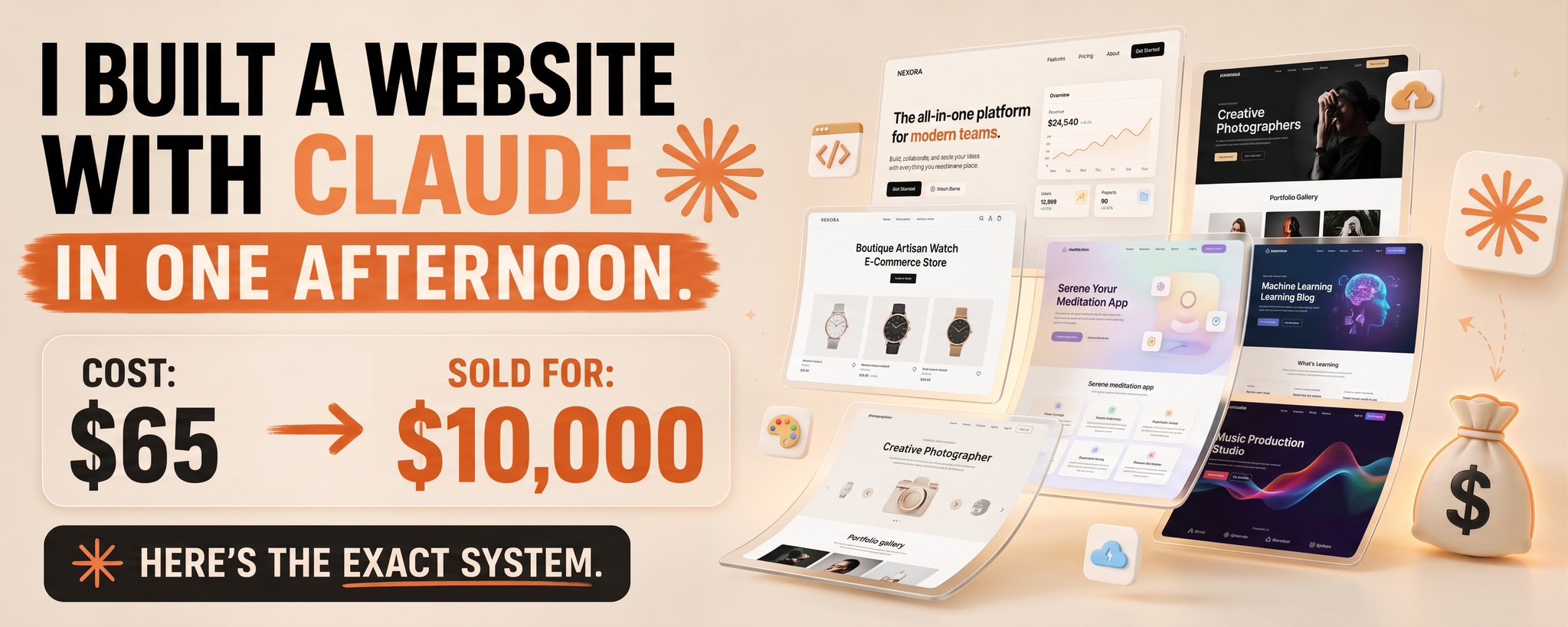 原帖封面:I BUILT A WEBSITE WITH CLAUDE IN ONE AFTERNOON.
