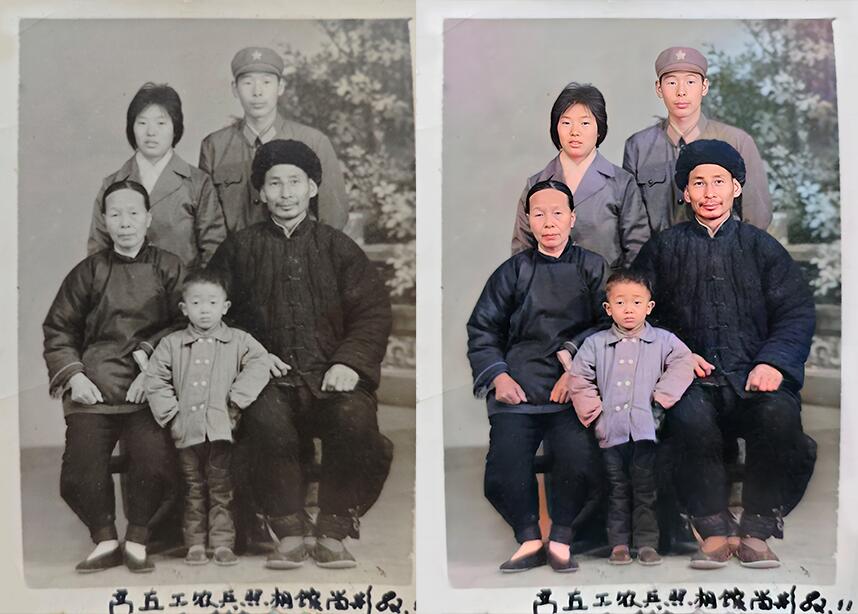 原帖封面:工农兵照相馆