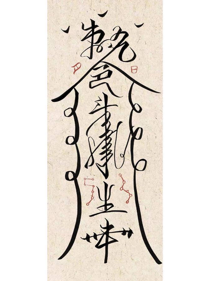 Cover of the original post: I keep seeing screenshots of the Jianshe
