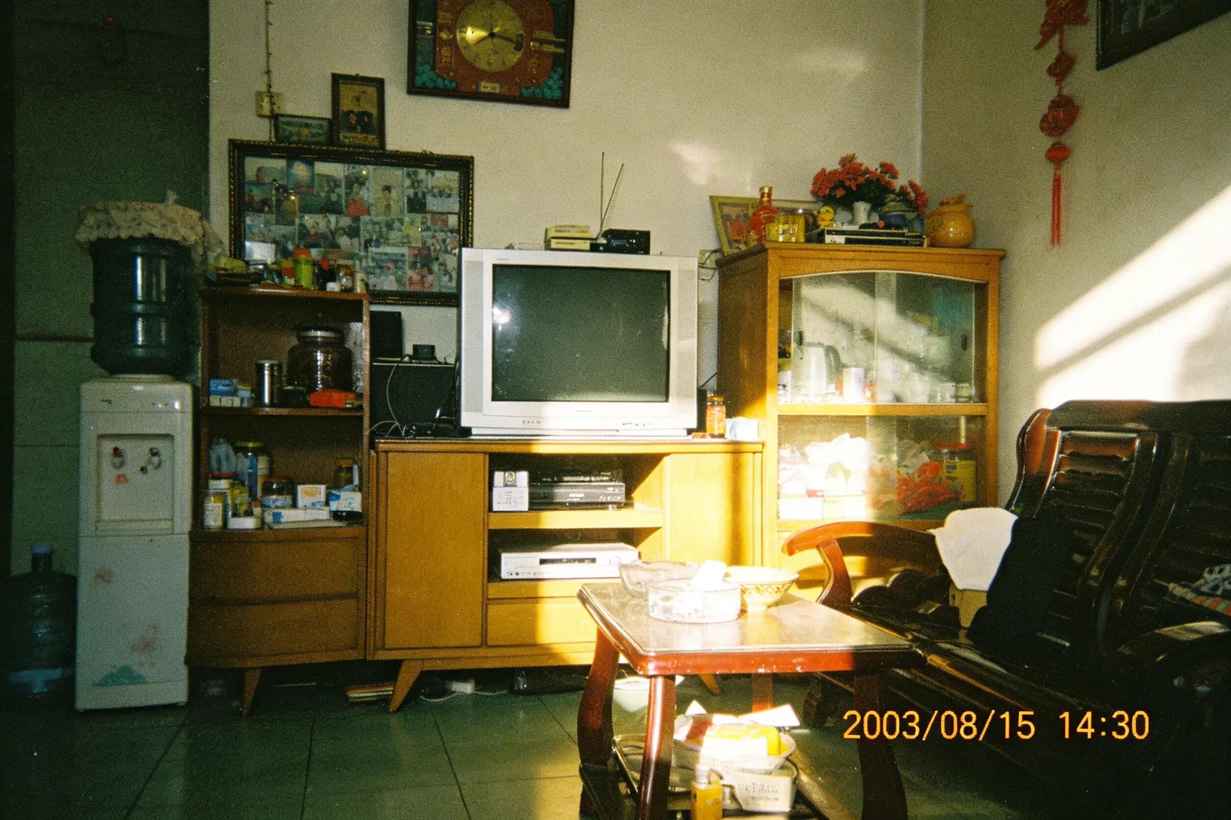 Cover of the original post: 2003/08/15 14:30
